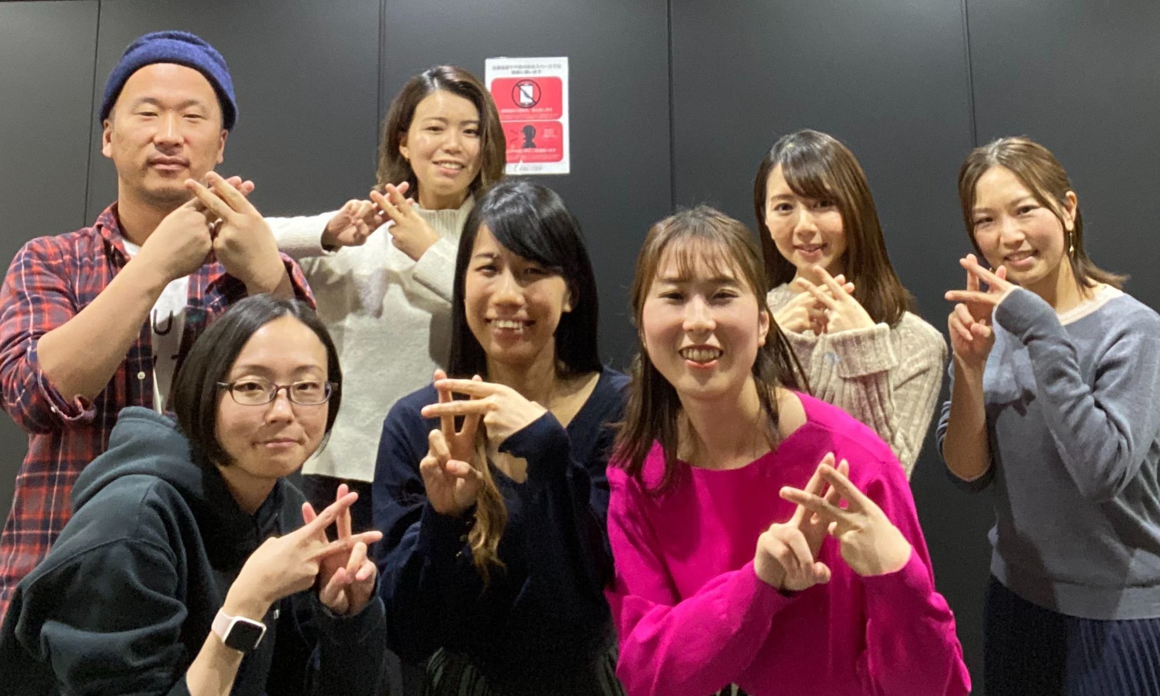 cropped-Image-from-iOS-11-e1578645054340-1.jpg